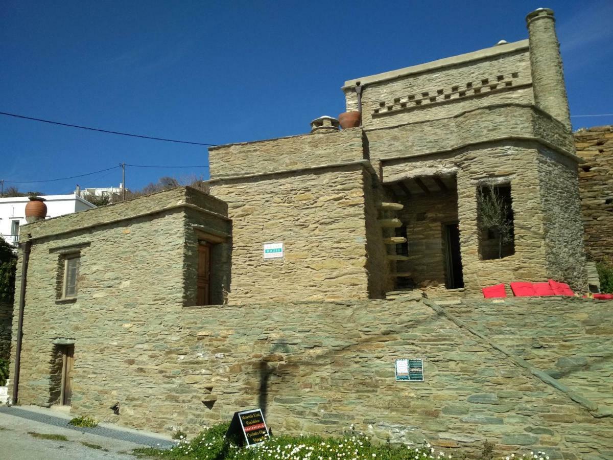 Cyclades Olive Museum'S Guest House Pitrofos ภายนอก รูปภาพ
